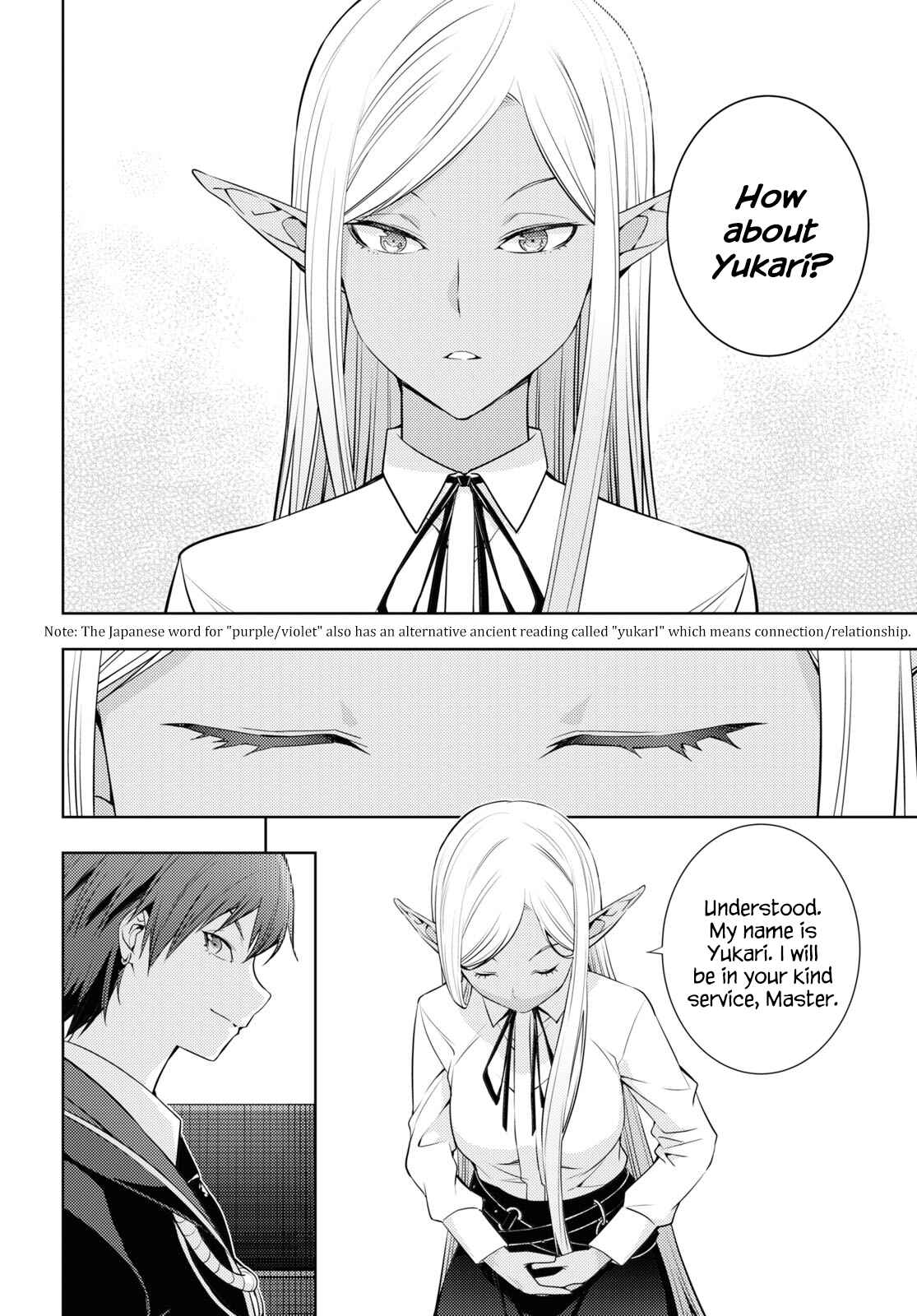 Moto-Sekai Ichii Sub-chara Ikusei Nikki: Hi-Player, Isekai wo Kouryaku-chu! Chapter 18 - Page 20