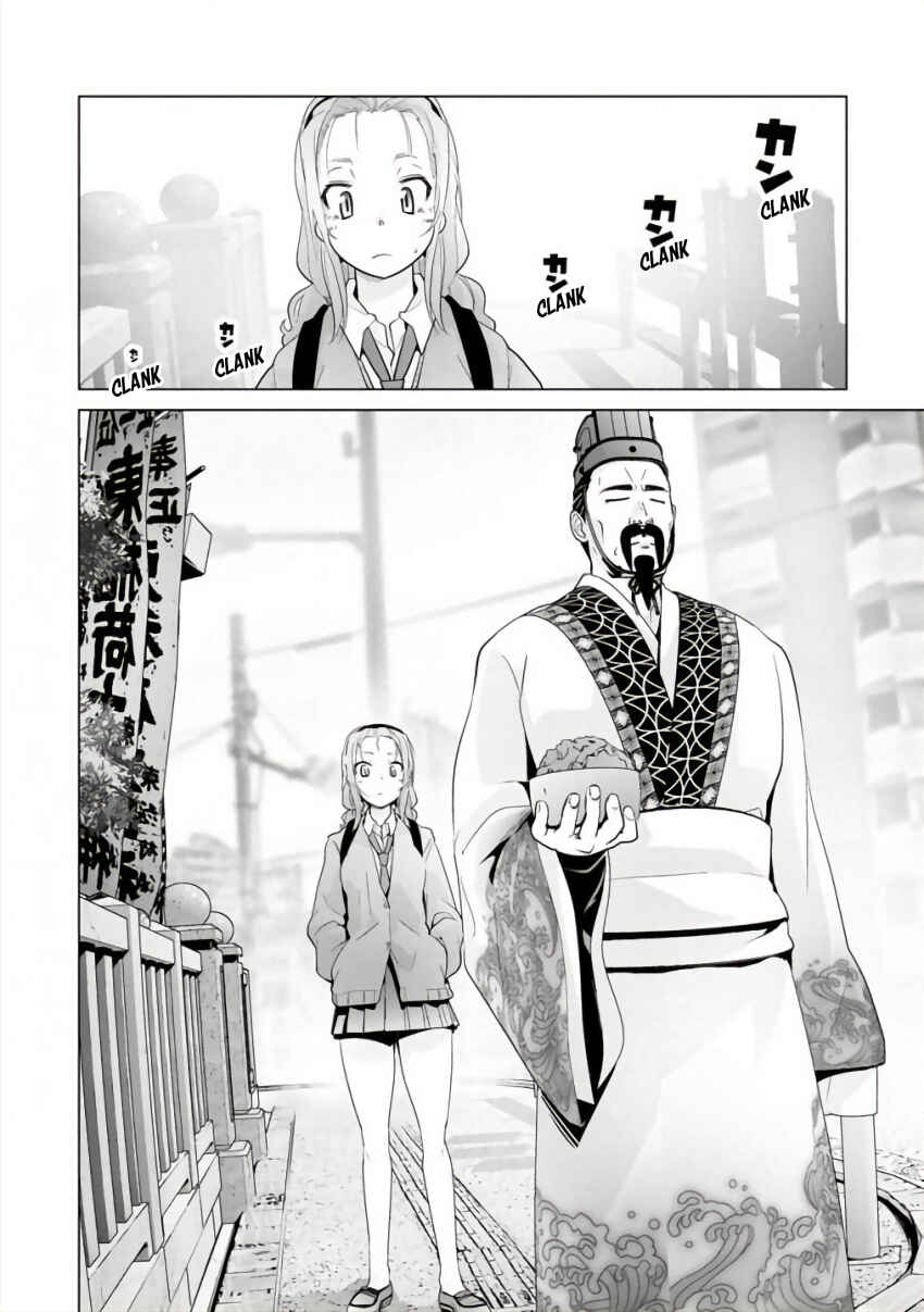 Crossing Time Chapter 17 - Page 5