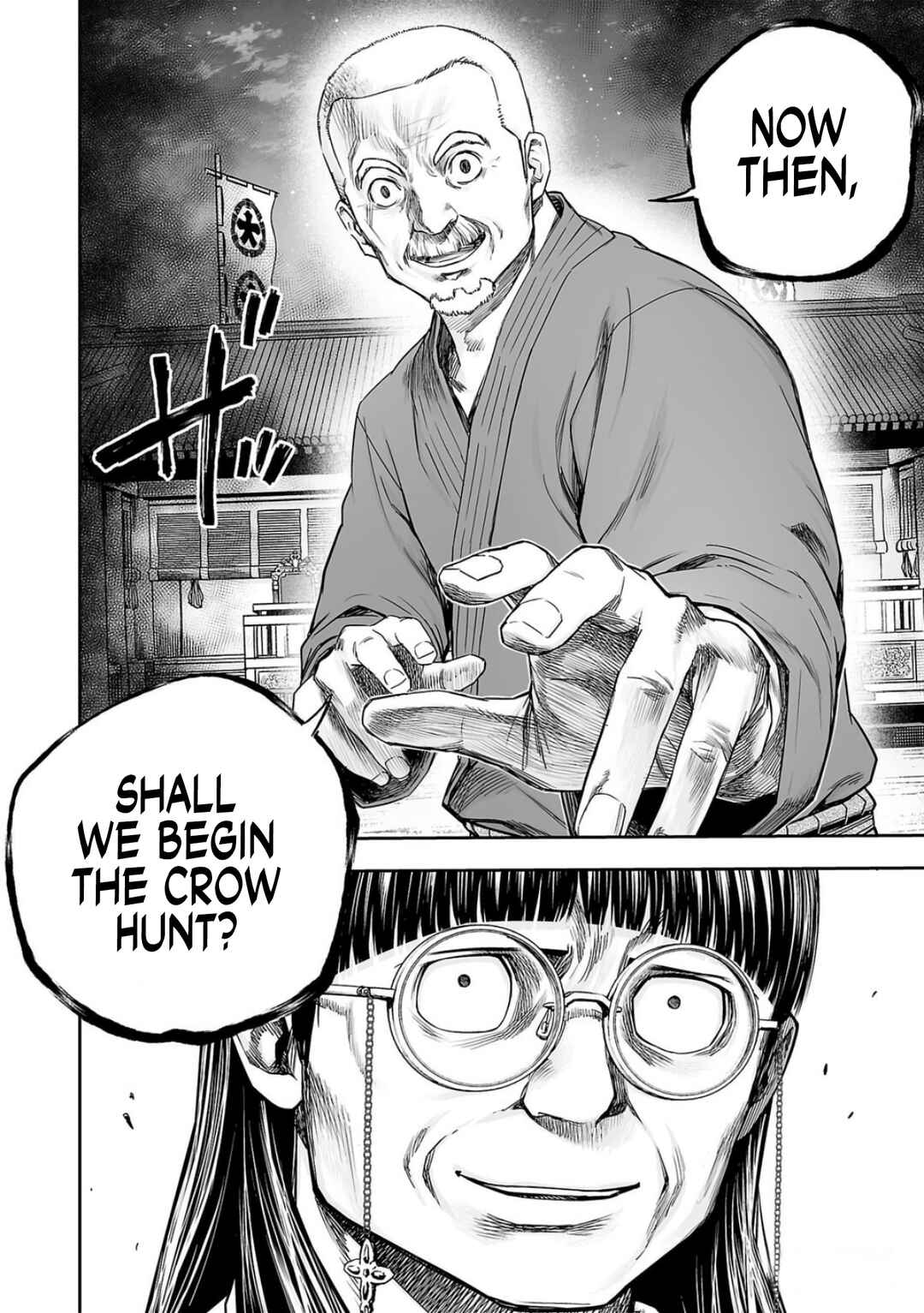 Tsuyoshi - Daremo Katenai, Aitsu ni wa Chapter 236 - Page 15