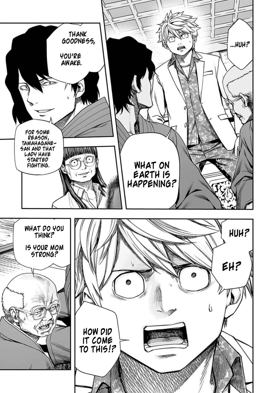 Tsuyoshi - Daremo Katenai, Aitsu ni wa Chapter 236 - Page 3