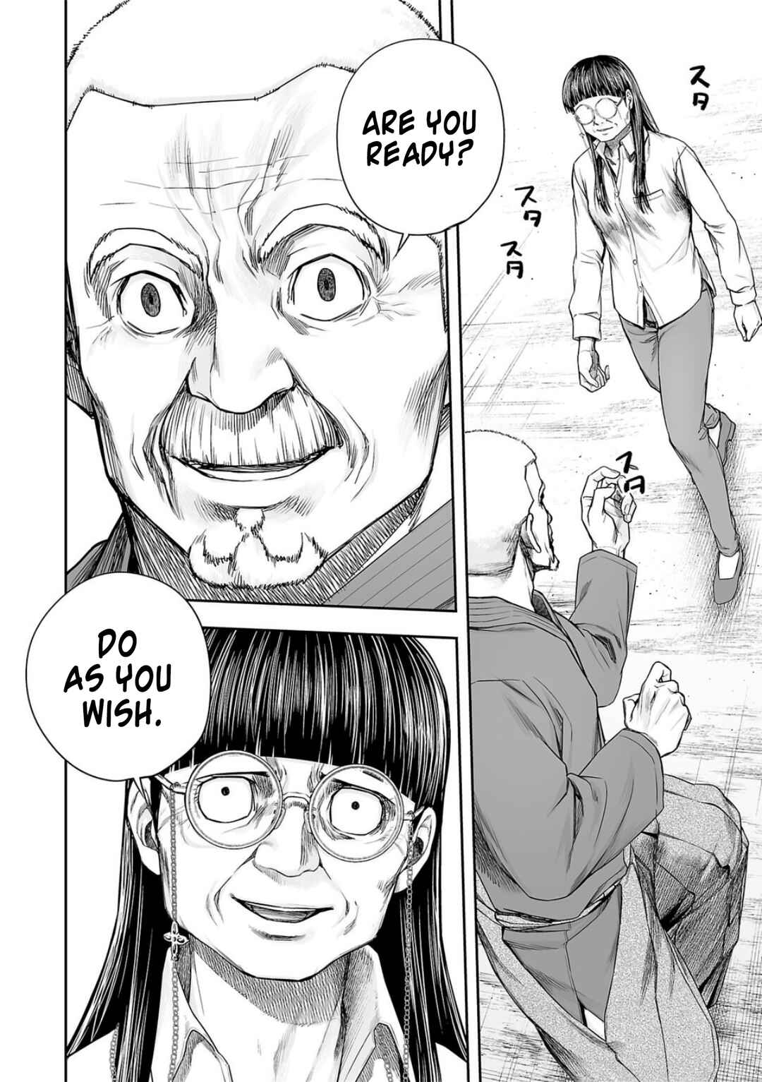 Tsuyoshi - Daremo Katenai, Aitsu ni wa Chapter 236 - Page 6