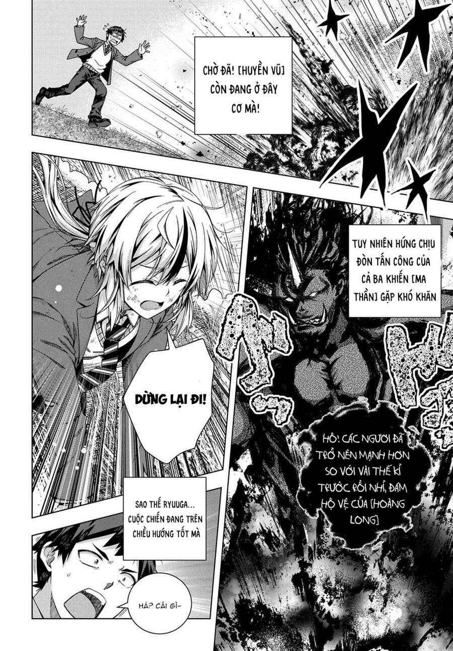 Yuujin Character wa Taihen desu ka? Chapter 16 - Page 15