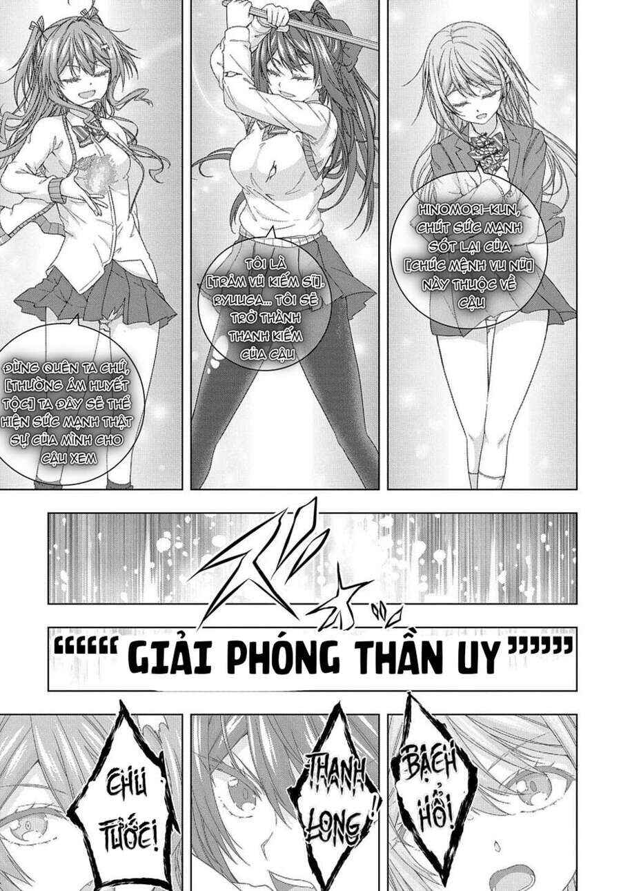 Yuujin Character wa Taihen desu ka? Chapter 16 - Page 9