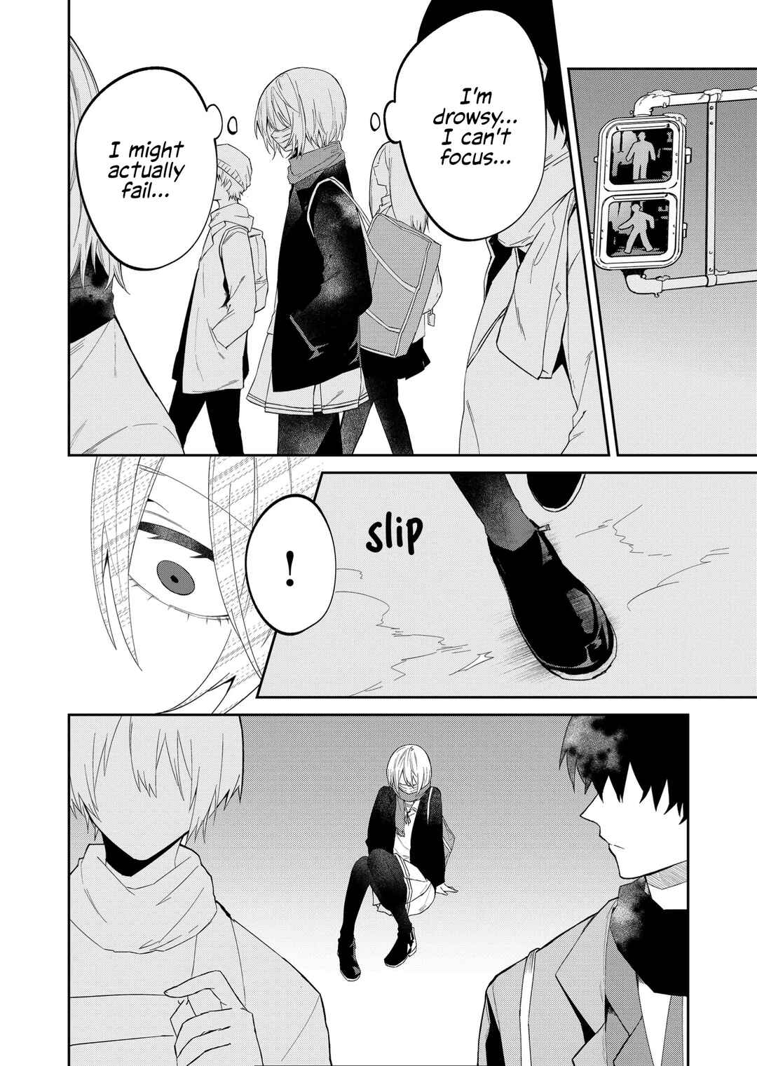 Wolf-chan wa Sumashitai Chapter 24 - Page 2