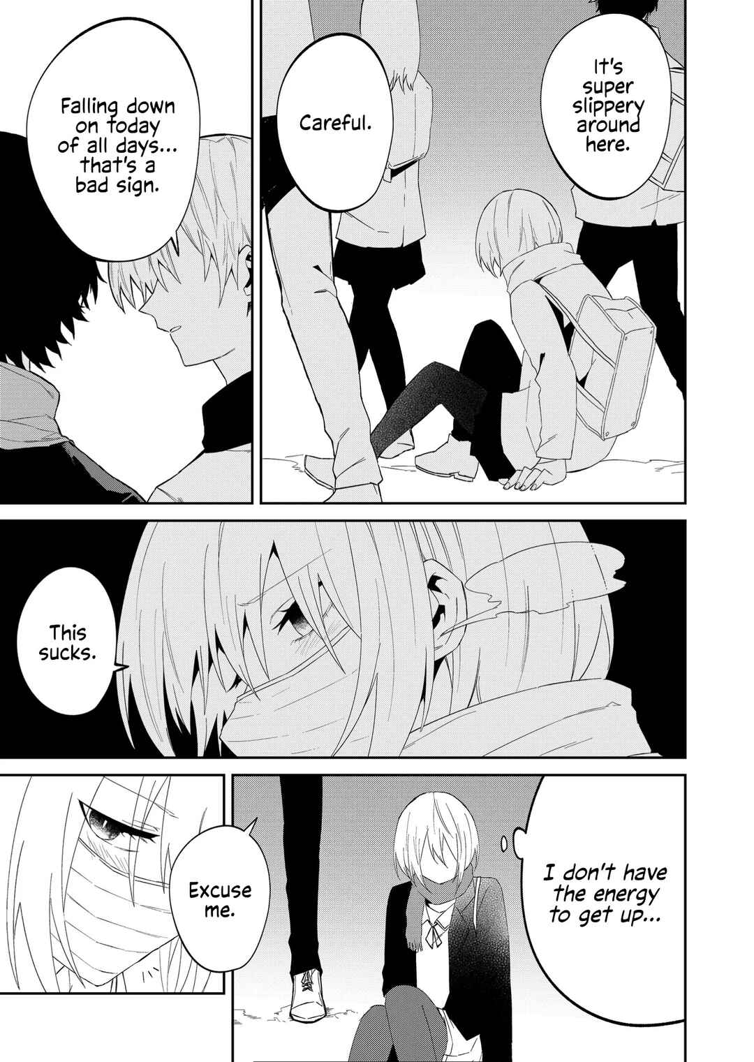 Wolf-chan wa Sumashitai Chapter 24 - Page 3