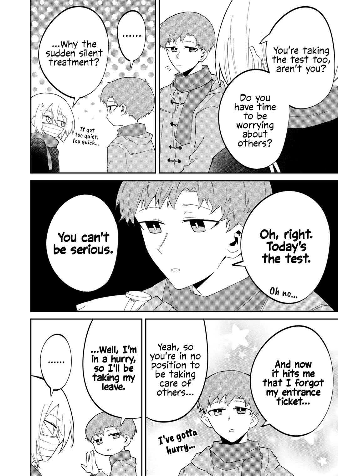 Wolf-chan wa Sumashitai Chapter 24 - Page 6