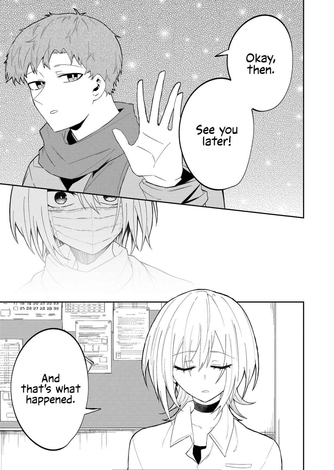 Wolf-chan wa Sumashitai Chapter 24 - Page 7