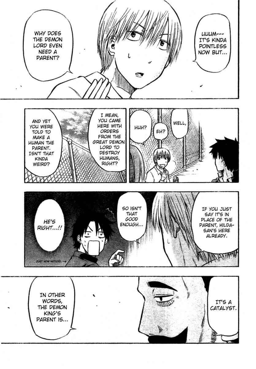 Beelzebub Chapter 6 - Page 10