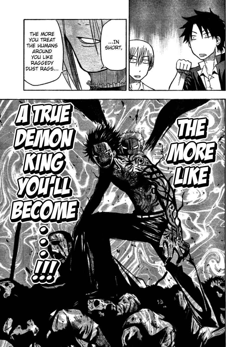 Beelzebub Chapter 6 - Page 12