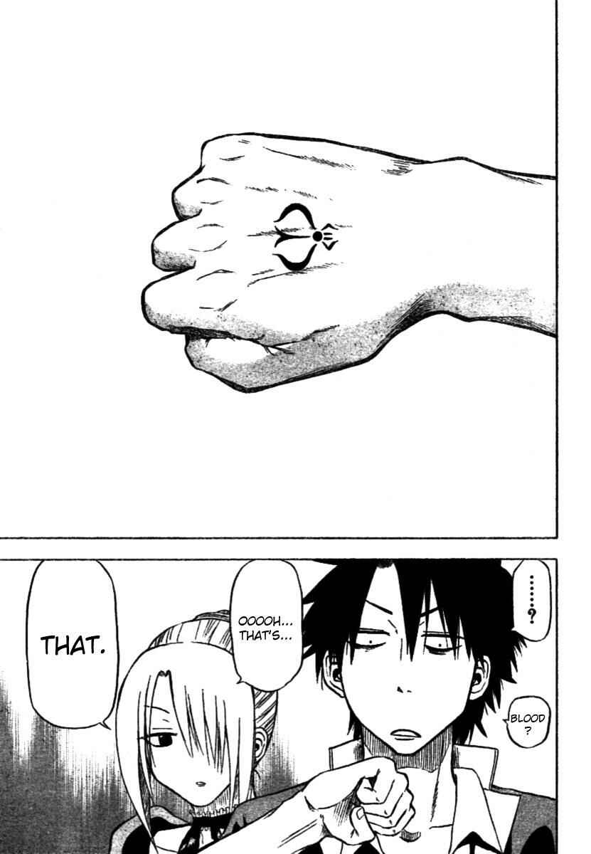 Beelzebub Chapter 6 - Page 4