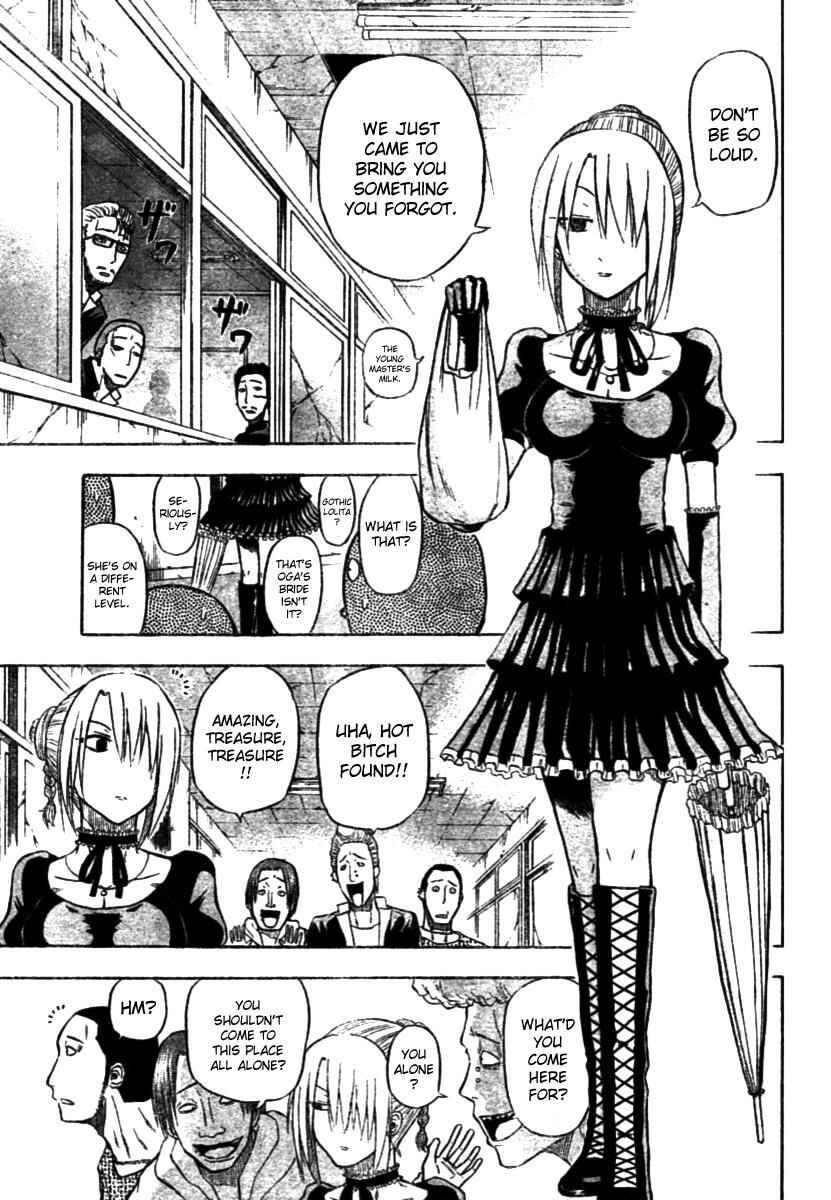 Beelzebub Chapter 6 - Page 6