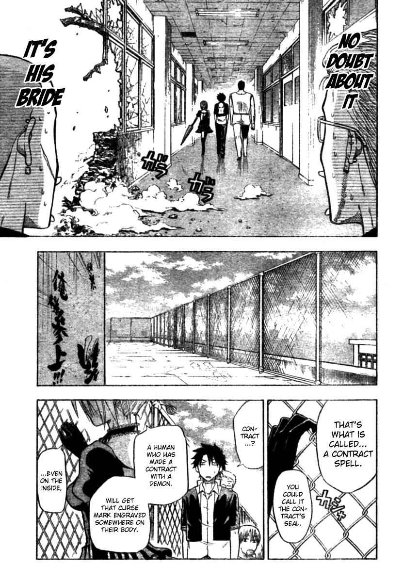Beelzebub Chapter 6 - Page 8