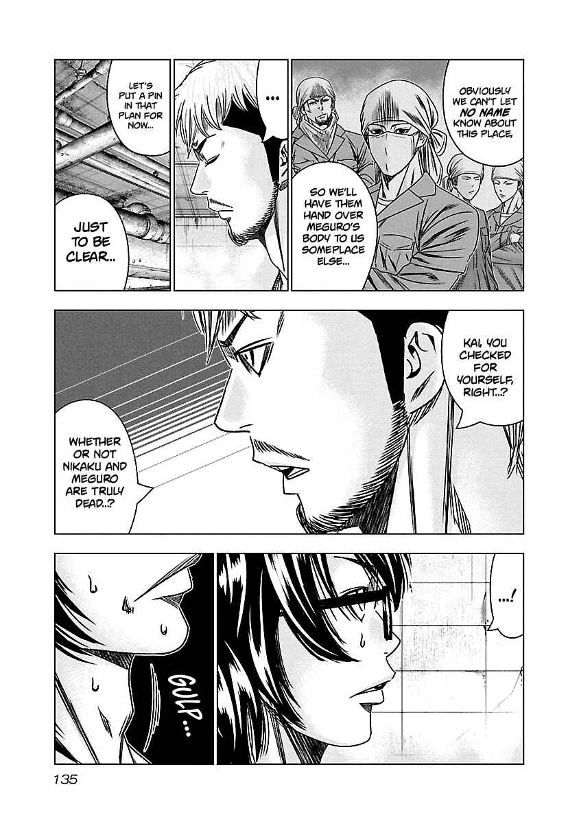 OUT Chapter 146 - Page 10