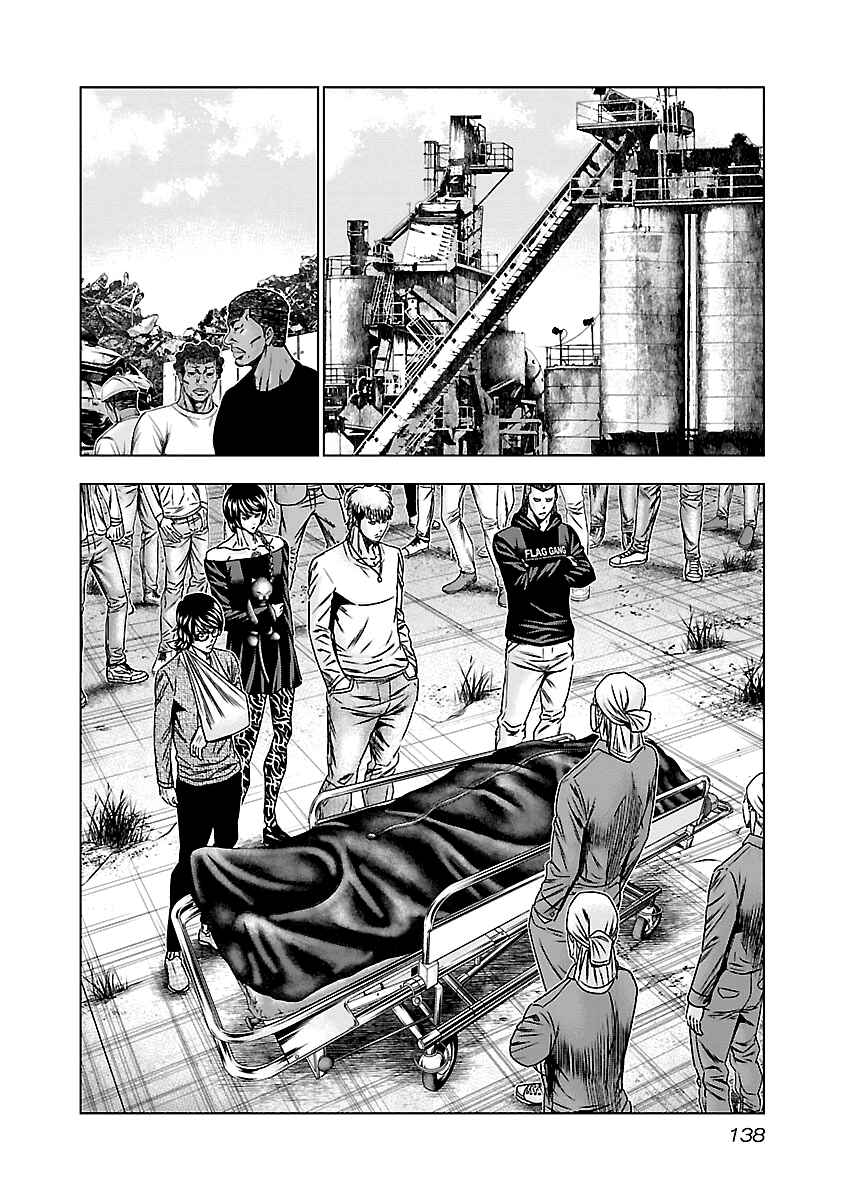 OUT Chapter 146 - Page 13