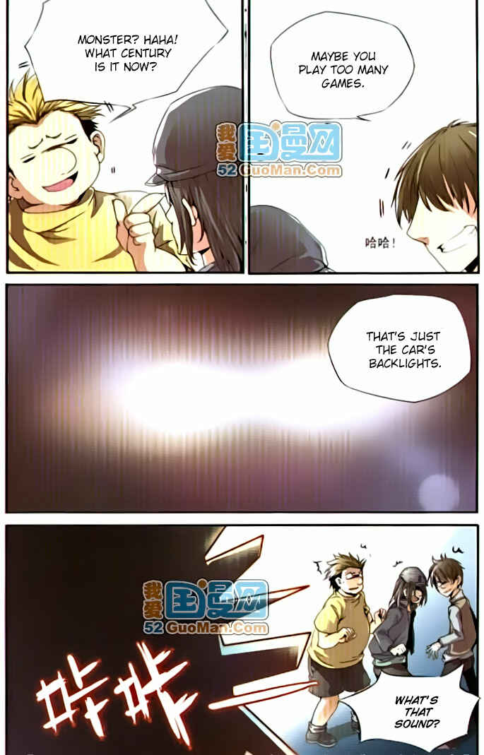 San Yan Xiao Tian Lu Chapter 1 - Page 5