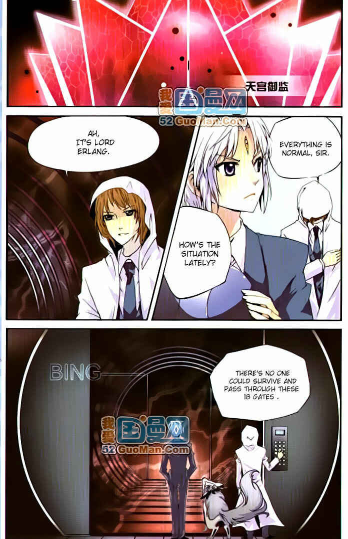 San Yan Xiao Tian Lu Chapter 1 - Page 9