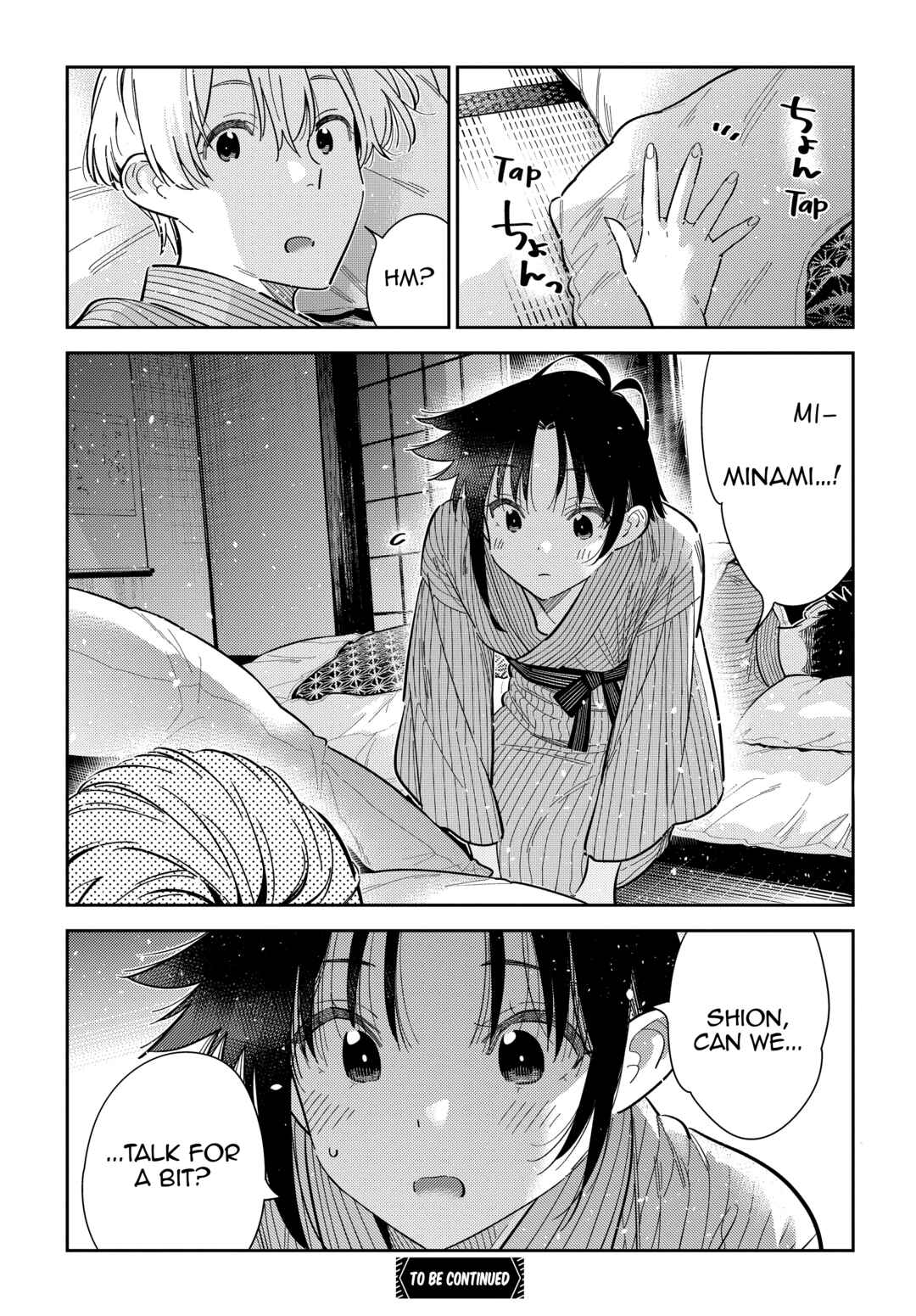 Shiunji-ke no Kodomotachi Chapter 59 - Page 22