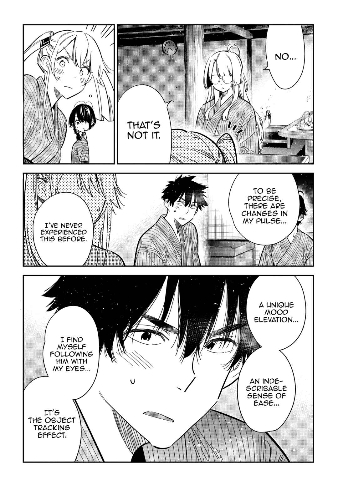 Shiunji-ke no Kodomotachi Chapter 59 - Page 5