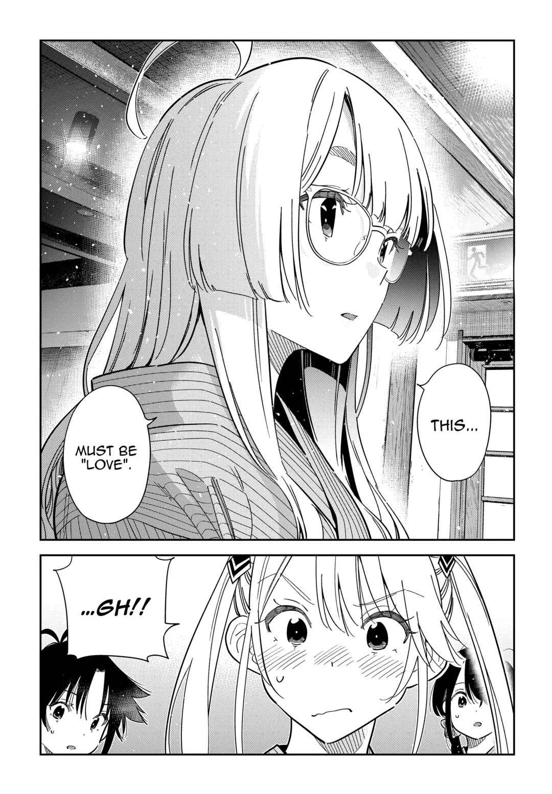 Shiunji-ke no Kodomotachi Chapter 59 - Page 6