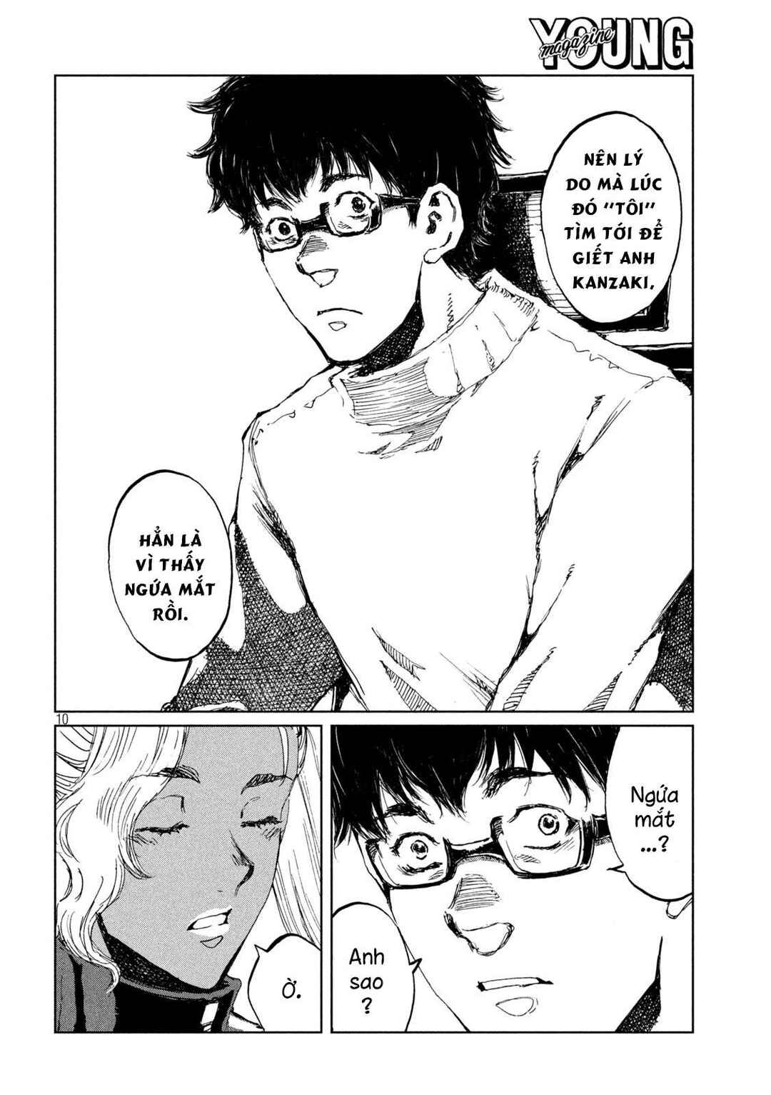 Kimi ga Kemono ni Naru Mae ni Chapter 63 - Page 11