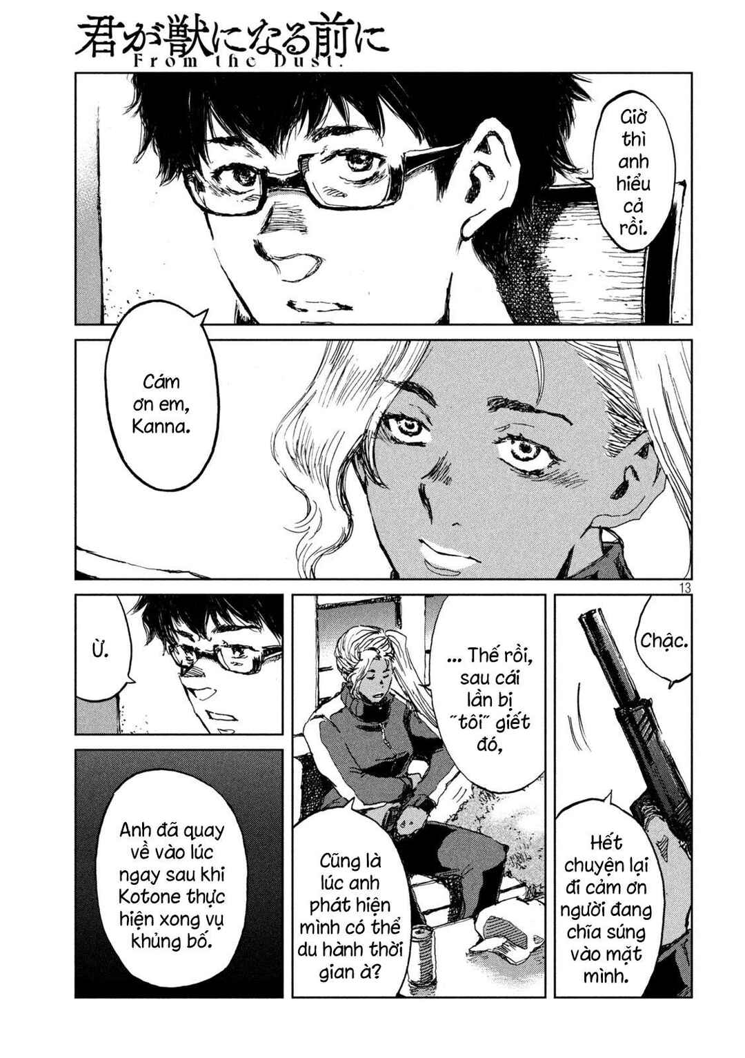 Kimi ga Kemono ni Naru Mae ni Chapter 63 - Page 14