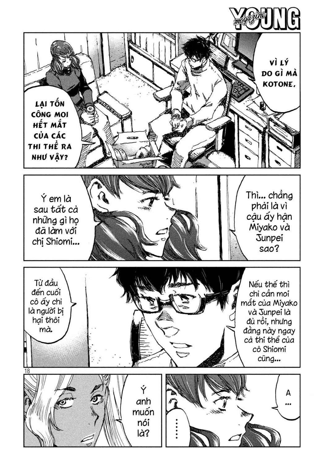 Kimi ga Kemono ni Naru Mae ni Chapter 63 - Page 19