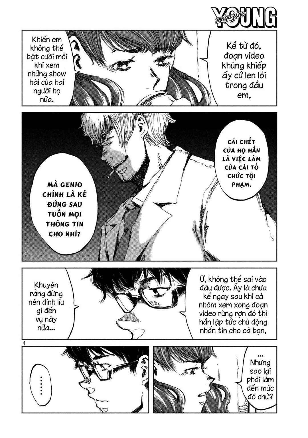 Kimi ga Kemono ni Naru Mae ni Chapter 63 - Page 5