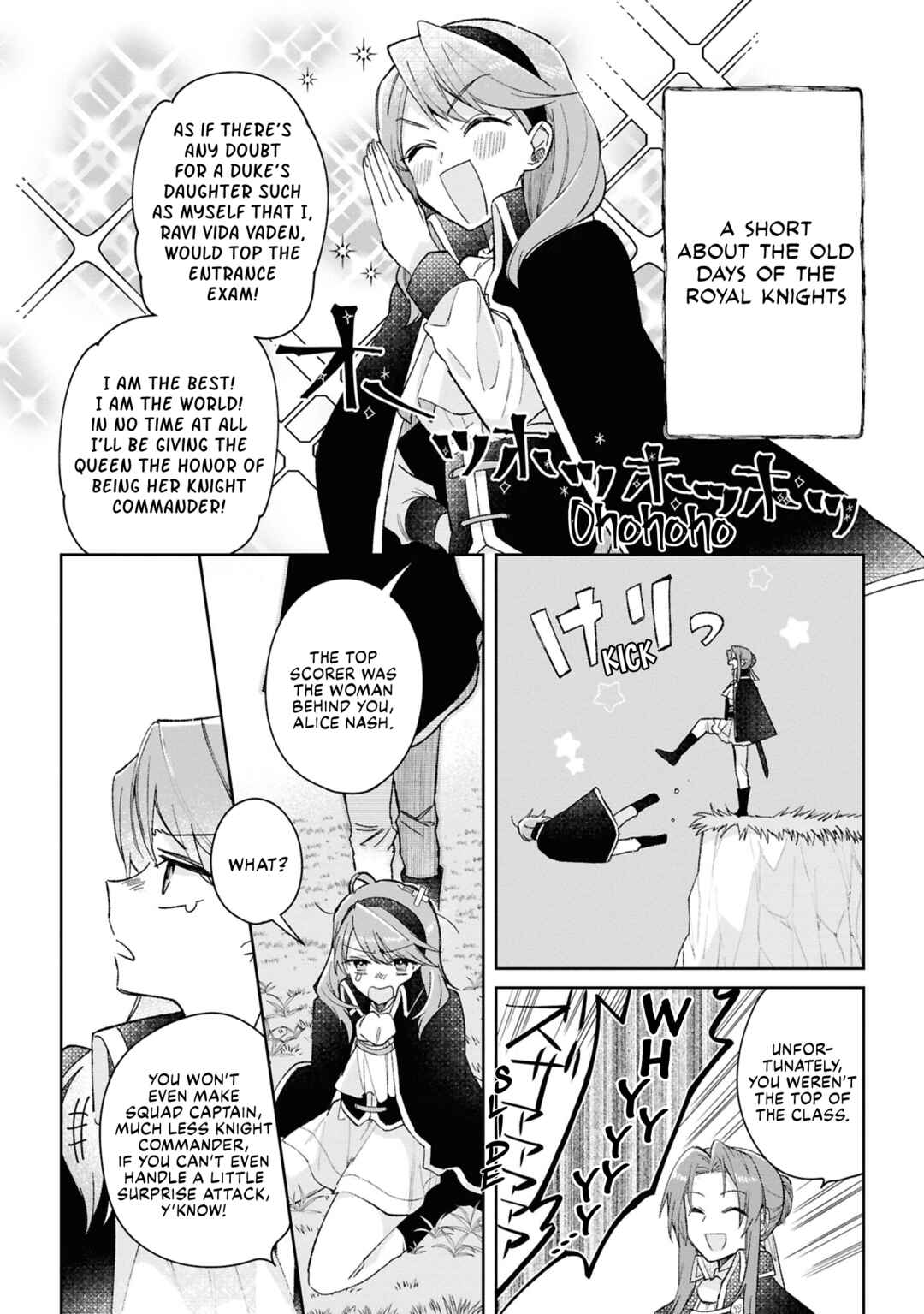 Muryoku Seijo to Munou Oujo ~Maryoku Zero de Shoukansareta Seijo no Isekai Kyuukokuki~ Chapter 9.5 - Page 3