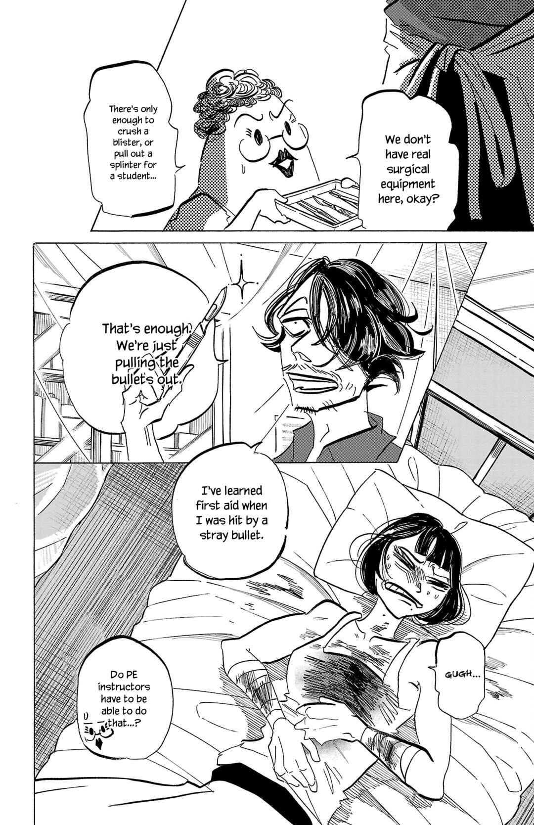 SANDA Chapter 74 - Page 3