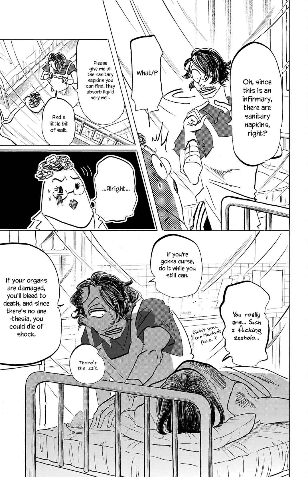 SANDA Chapter 74 - Page 4