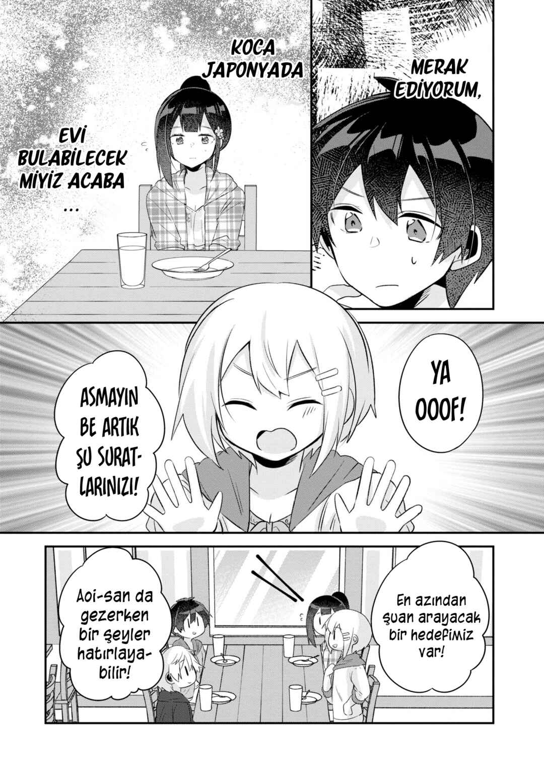 Class no Bocchi Gyaru wo Omochikaeri Shite Seiso Kei Bijin ni Shiteyatta Hanashi Chapter 18 - Page 7