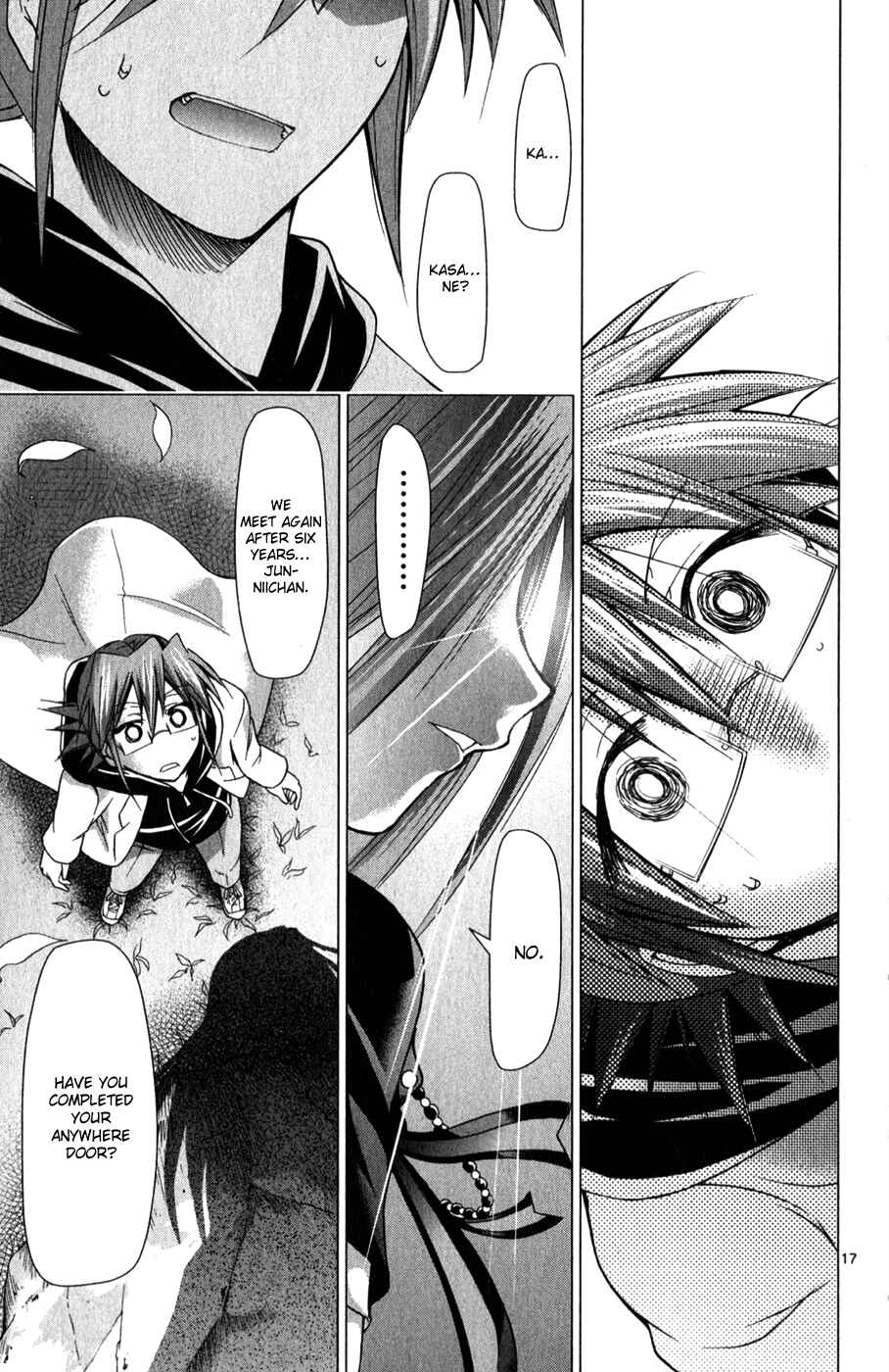 Denpa Kyoushi Chapter 131 - Page 18