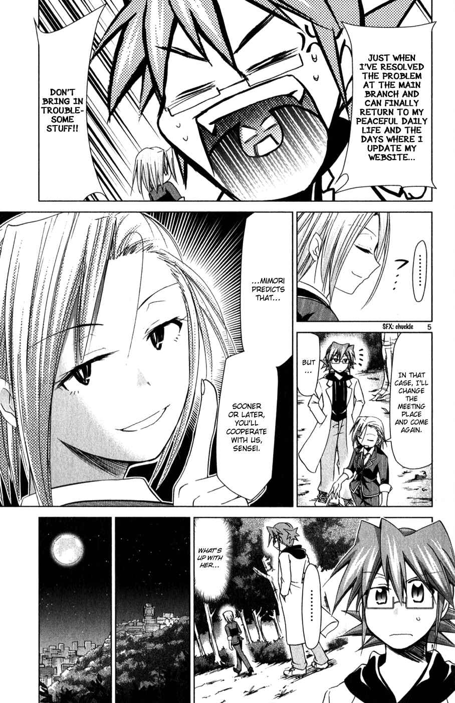 Denpa Kyoushi Chapter 131 - Page 6