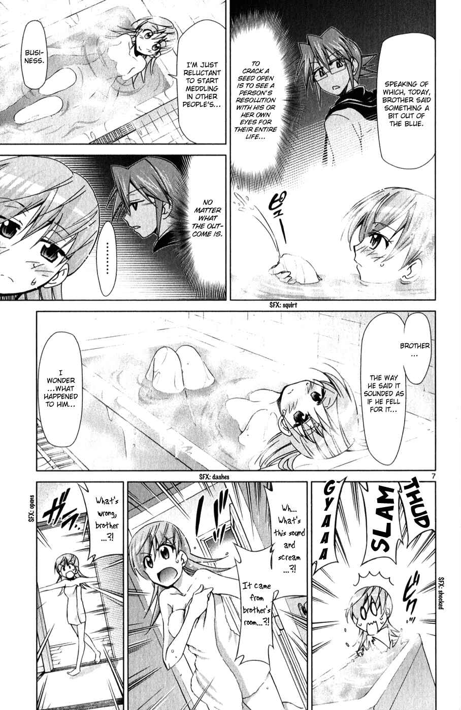 Denpa Kyoushi Chapter 131 - Page 8