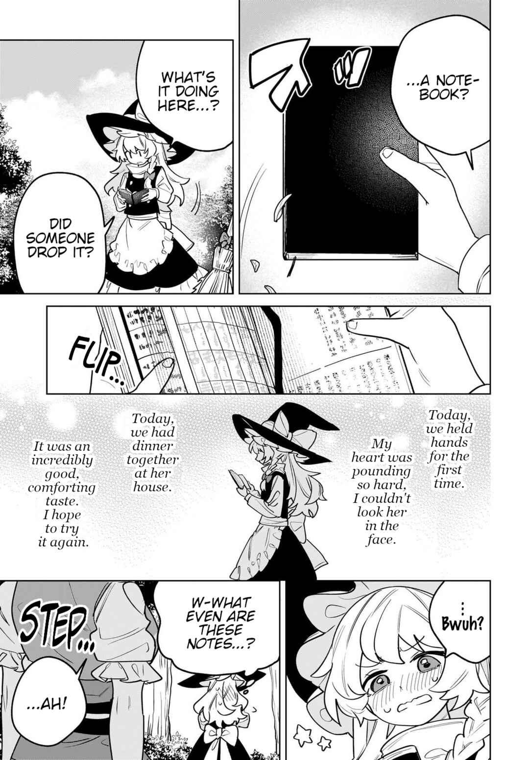 Koiiro no Kyoukai Chapter 14 - Page 11