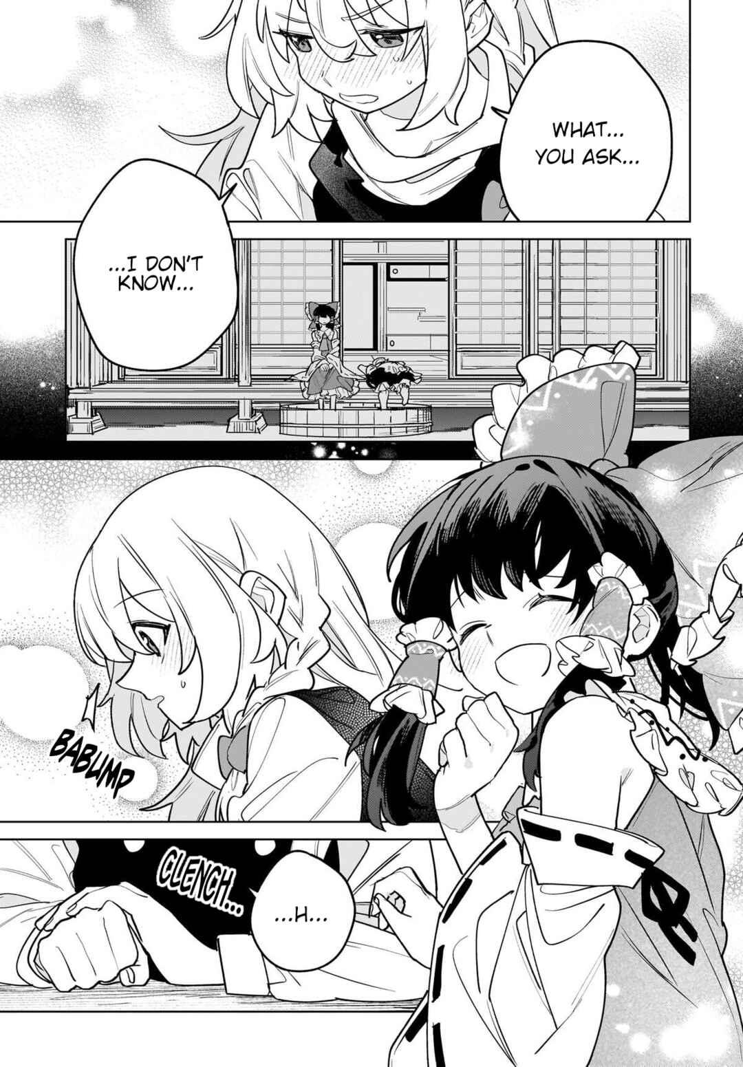 Koiiro no Kyoukai Chapter 14 - Page 21