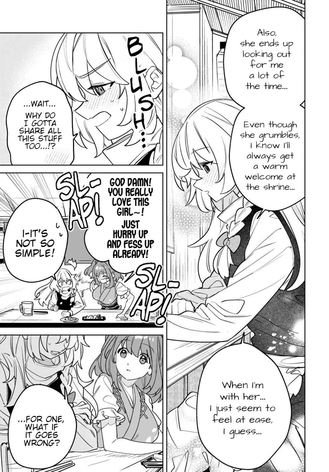 Koiiro no Kyoukai Chapter 14 - Page 23