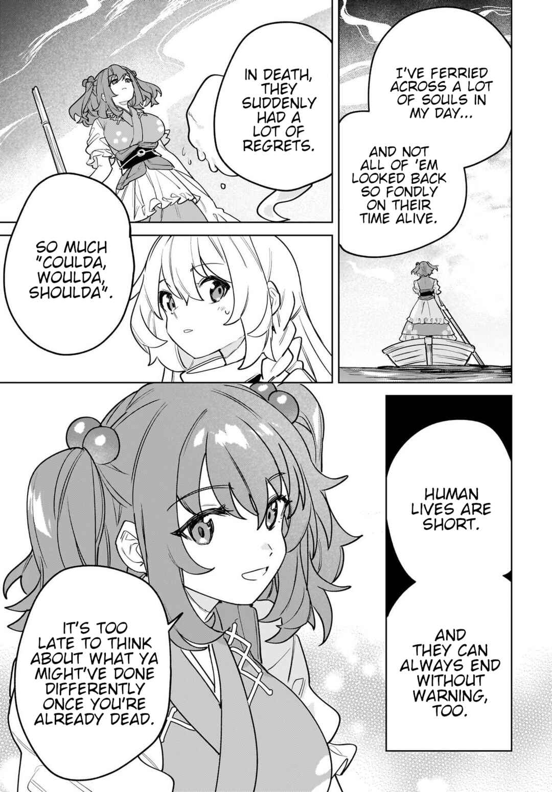 Koiiro no Kyoukai Chapter 14 - Page 25