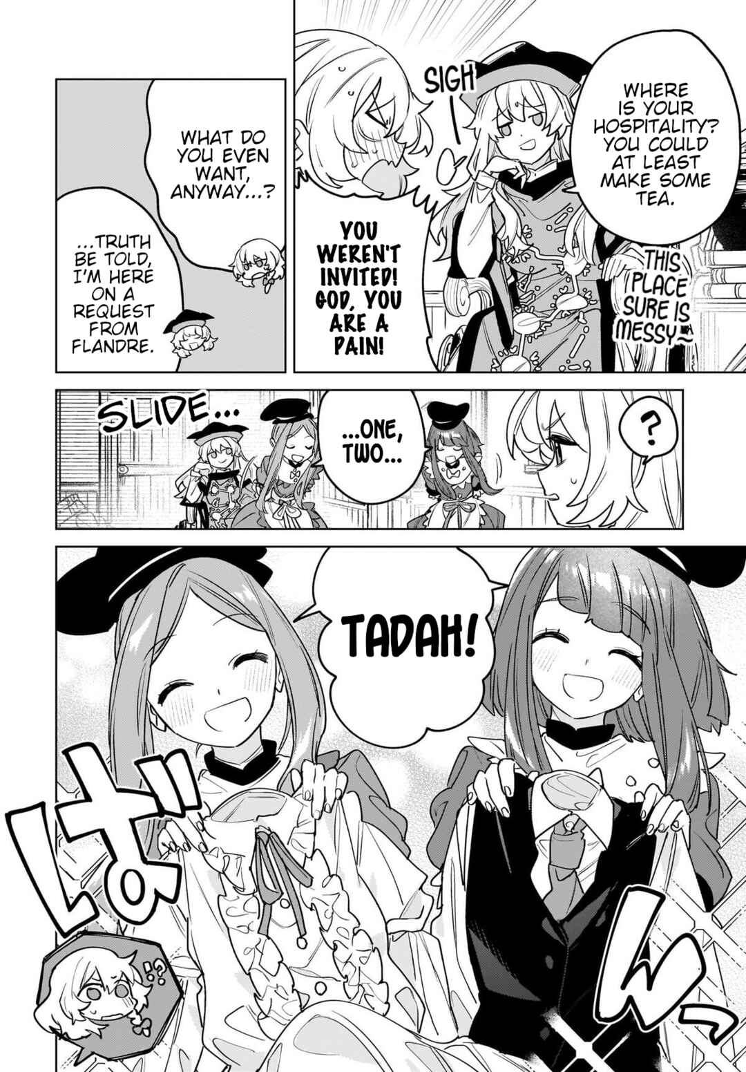 Koiiro no Kyoukai Chapter 14 - Page 4