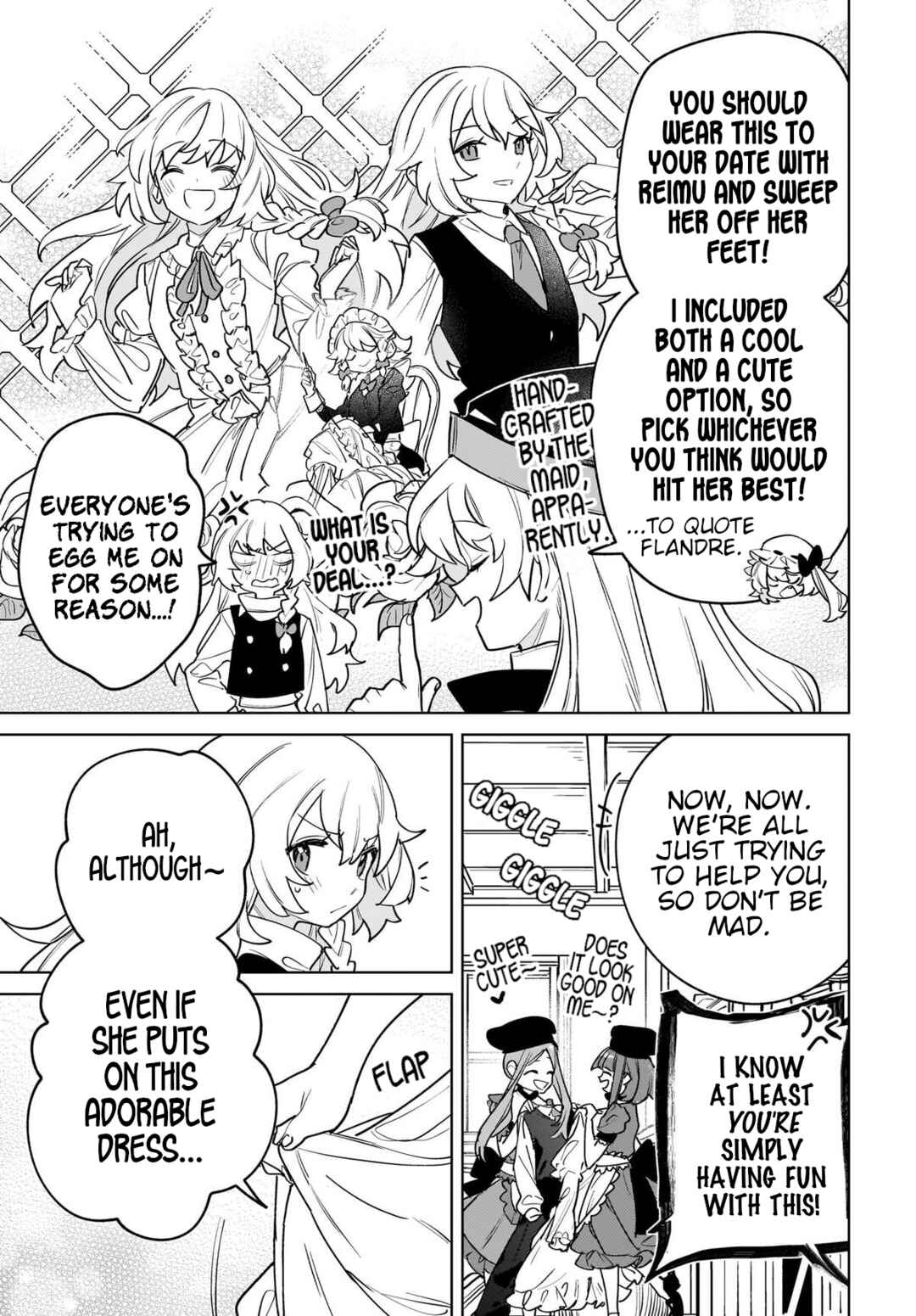 Koiiro no Kyoukai Chapter 14 - Page 5