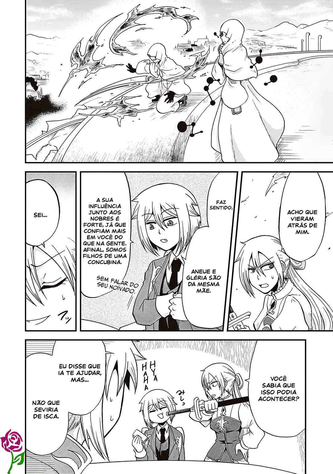 Zense wa Kentei. Konjou Kuzu Ouji Chapter 28 - Page 13