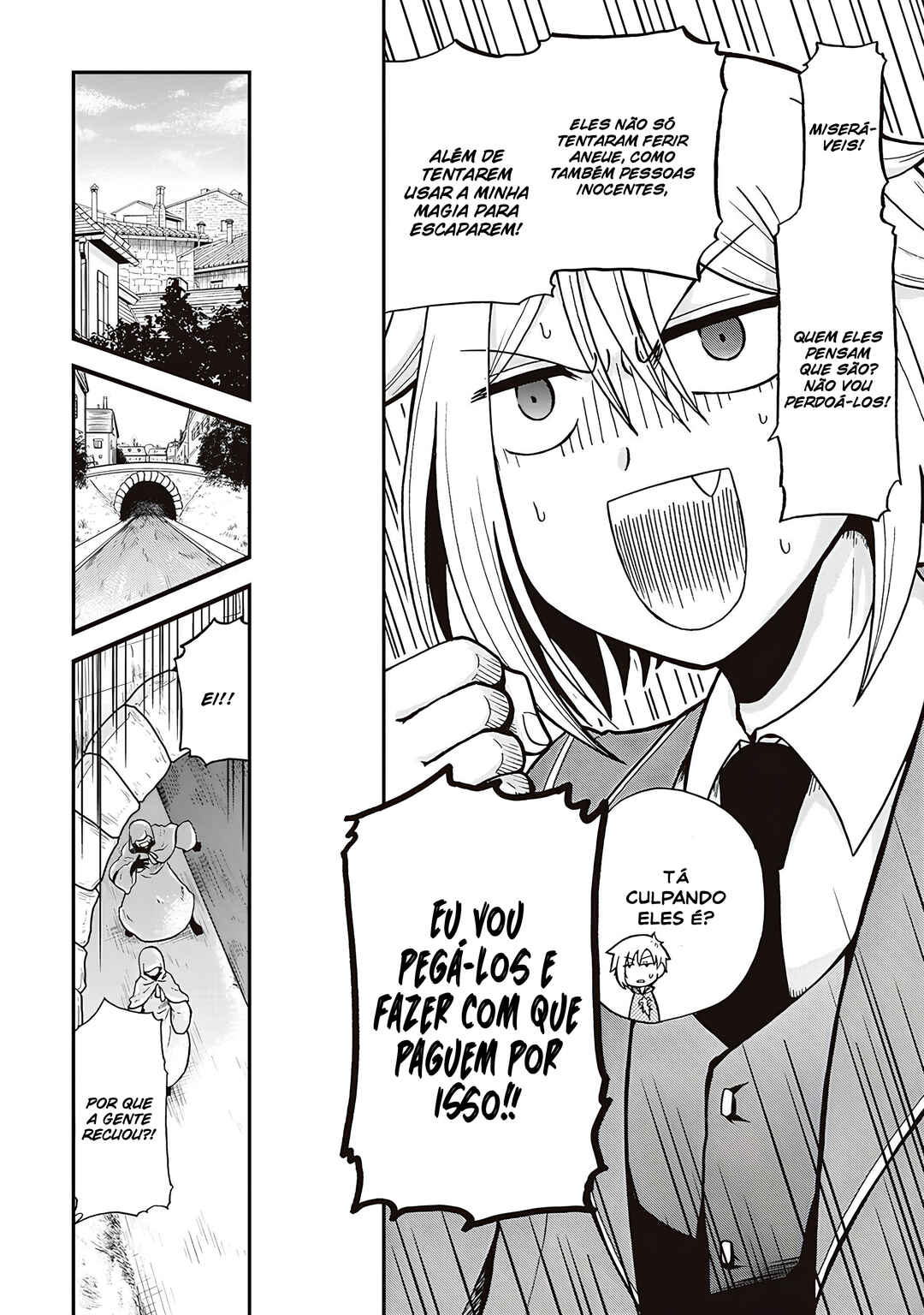Zense wa Kentei. Konjou Kuzu Ouji Chapter 28 - Page 24