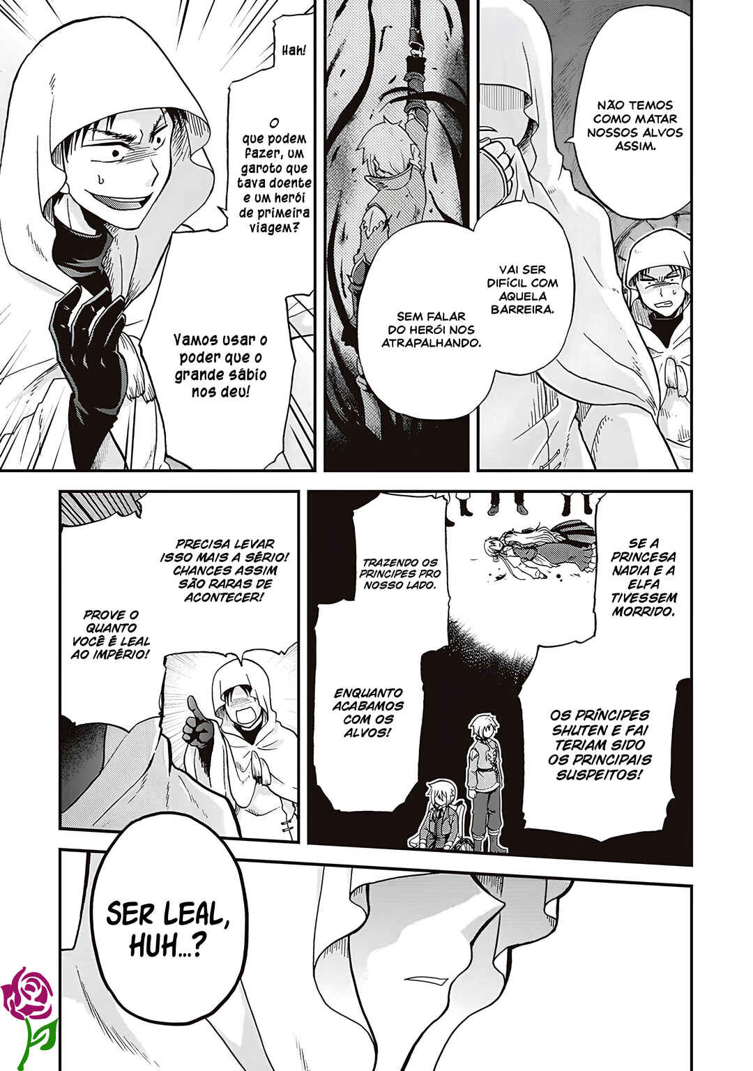 Zense wa Kentei. Konjou Kuzu Ouji Chapter 28 - Page 25