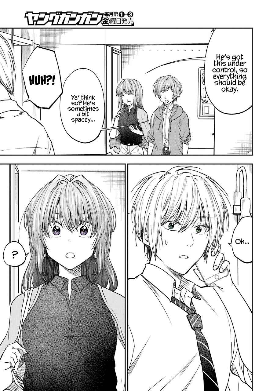 Bukiyou na Senpai. Chapter 14 - Page 3