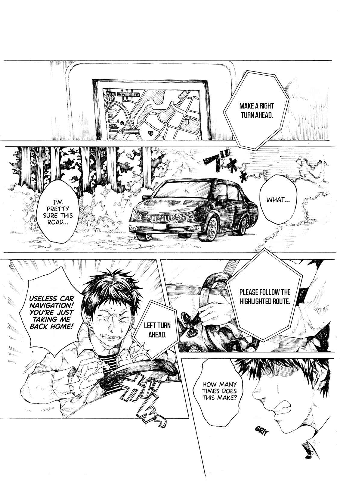 Short Comic Collection Chapter 14 - Page 1