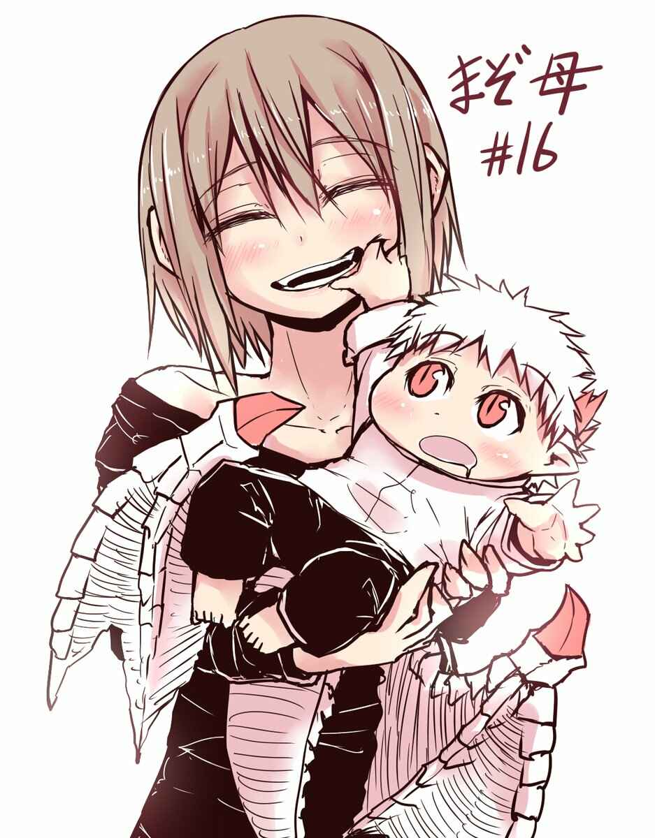 Musuko ga Kawaikute Shikataganai Mazoku no Hahaoya Chapter 16 - Page 3