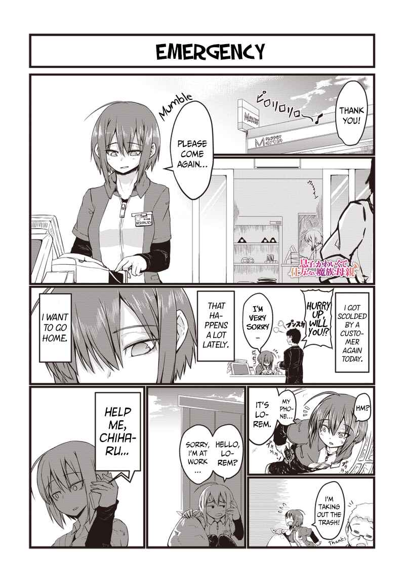 Musuko ga Kawaikute Shikataganai Mazoku no Hahaoya Chapter 16 - Page 4