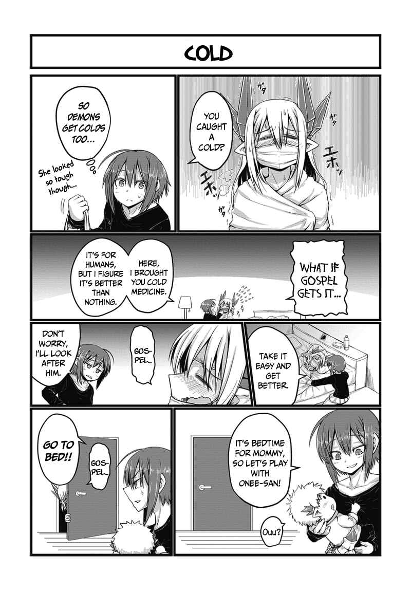 Musuko ga Kawaikute Shikataganai Mazoku no Hahaoya Chapter 16 - Page 5