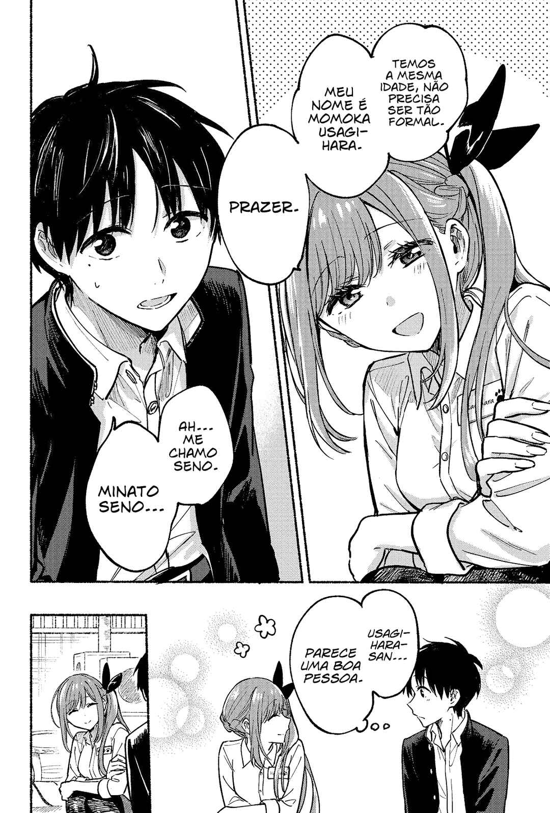 Tonari no Neko to Koi Shirazu Chapter 7 - Page 13
