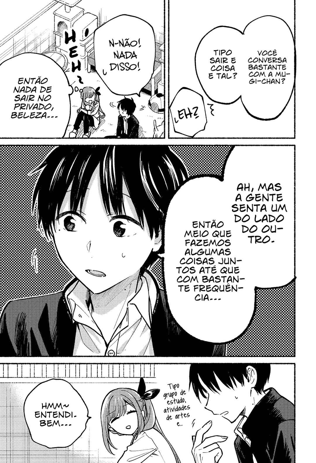 Tonari no Neko to Koi Shirazu Chapter 7 - Page 16